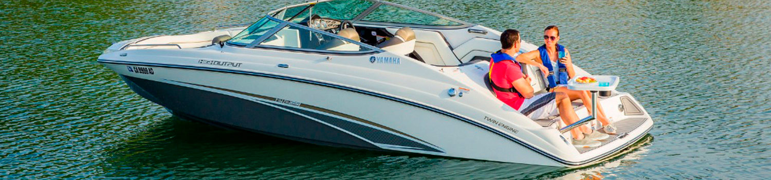 2016 Yamaha 212ss-0 for sale in Freeway Sports Center Inc., Fenton, Michigan